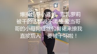 【推油手法教学】原骚宝~三位女客~现场教徒手法精湛，良家的私密生活大揭露 (3)