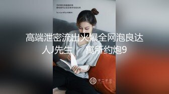 【源码录制】七彩主播【93975474_延安安乖乖nn】4月30号-6月21号直播录播⚡尤物美女被男友各种姿势狂操⚡【59V】 (29)