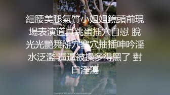 你老公不搞你了吗？补发，之前的没声音