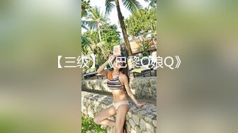 女友给我戴绿帽？！愤怒男子灌醉女友带至酒店 邀请多人前来轮奸女友！