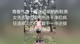 MIDV-238 和G罩杯巨乳小姐姐的性爱 水卜さくら【BVPP】