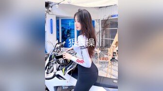 《嫩模私拍泄密》学院派系列！全是极品美乳长腿清纯大学生美眉，换衣时被偸拍摄影师加钱对着大长腿撸射无水4K原版全套 (5)