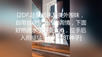 7-23子俊探花约啪白衣短裤大圈女，态度有些敷衍，架不住大鸡巴教训