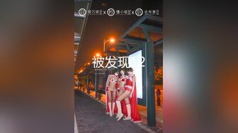 【新片速遞】   2022-11月最新流出乐橙酒店大白方床偷拍胖哥和女友开房扒光衣服慢慢搞