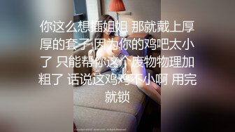  钻石级推荐推特极品骚货御姐橘娘精品首发-激情黑丝啪啪做爱内射 白浆泛滥 淫语浪叫 抽插特写