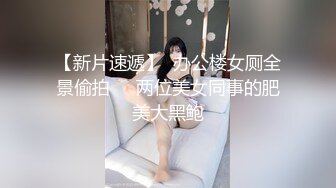 被大鸡巴干爽的无毛逼小妹子全程露脸伺候蒙面大哥啪啪，口交大鸡巴，乖巧听话激情上位插