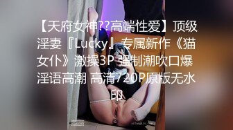 KTV女厕偷拍 身上挂工作牌美女经理的小黑鲍