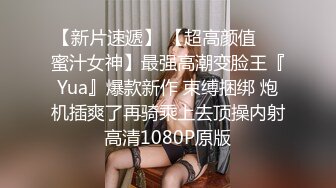 [原創錄制](sex)20240125_飞霓秘书