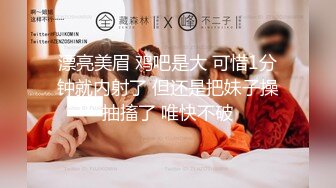 “用逼使劲夹我”对白淫荡，最新推特博主【我的枪好长啊】肌肉体育生单男3P爆操羞辱极品身材人妻高潮颤抖尖叫内射 (15)