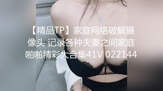 生活又开始一团糟了又好几天没睡处于梦游状态_1744537124463128577_0_720x1280