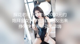 微博巨乳玩家SALLY白白球在公园露出自拍