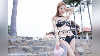 Onlyfans极品白虎网红小姐姐NANA精液搜查官职责所在