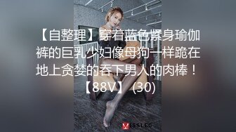 95你萌女友，一个字嫩得很