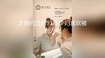 ❤️❤️演员、模特于一身网红极品波霸反差婊女神【谭晓彤】最新私拍，教你如何自己动手从黑森林变成无毛逼