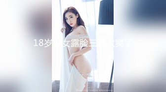 【OnlyFans】【逃亡】国产女21岁小母狗优咪强制高潮，拍摄手法唯美系列，调教较轻，视频非常好，女的也够漂亮 206