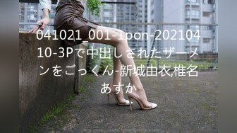 丸●内でOLをしていそうなキャリアウーマン風美女の剛毛なアソコに生ハメ中出し ～後編～ 【個人撮影】 (ph639830de0c501)