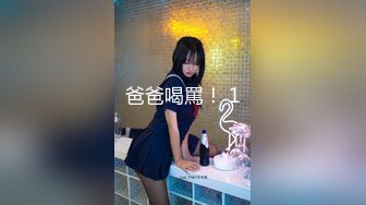 自录无水~丰乳肥臀~P8【极品丈母娘】肥臀巨乳重坦~坐插自慰~高潮喷水扩阴~白浆多多【23V】  (4)