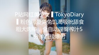 国产AV剧情巨乳前女友分手找安慰前男友把屌送