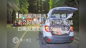  2024-10-28 星空传媒XKKY-008爆操岳母报复出轨老婆