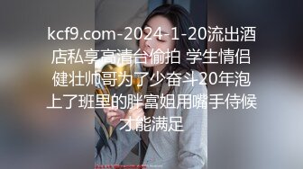 (大象傳媒)(da-39)(20240629)成人展結束竟被拉來拍av-艾悠