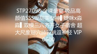 【某某门事件】抖音70万粉丝网红❤️妹妹别哭❤️被金主绑在椅子上各种SM调教，目前其抖音已经停更！