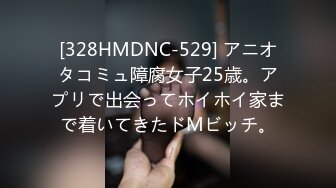 エッチな H0930 ki231026 中島 聡子 46歳