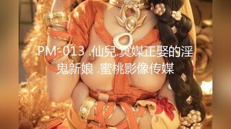 日常更新2023年7月31日个人自录国内女主播合集【162V】 (65)