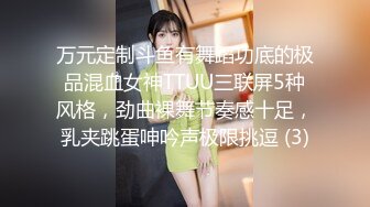 Al&mdash;迪丽热巴 绝美性感高跟黑丝