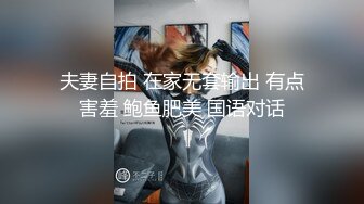 早餐店女厕停水了偷拍多位极品美女的各种美鲍