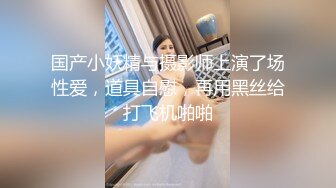 《极品御姐??泄密》推特微博网红白富美S级性感女神【乐萌宝】大尺度诱惑私拍??长腿美鲍各种花式紫薇满满撸点