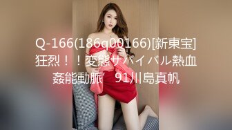 91CM-139空姐的兼职-萧蔷