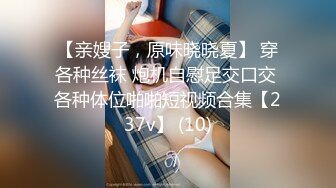 商场女厕全景偷拍多位漂亮小姐姐的各种极品小鲍鱼 (3)