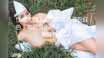 S级小母狗【zidan670】富二代的专享精盆，极品青春女神，公共厕所每次5元，欢迎来肏 (1)