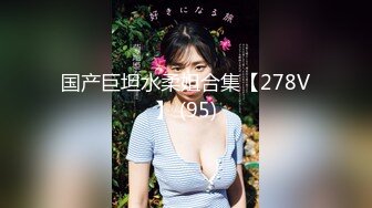 人妻の浮気心 坂井亜美