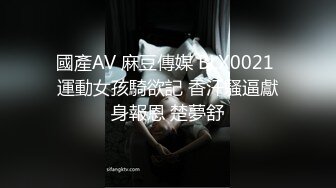 STP32106 扣扣传媒 91Fans FSOG111 女仆的叫醒服务 小玩子