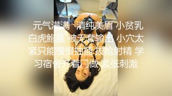 【OF性感✨尤物】♘❤沖田杏梨♘❤日本福利姬巨乳女优 极品美腿 颜值在线 质量上乘 身材好的沒話說 (15)