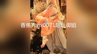 【新片速遞】  2023.2.25，【瘦子探花梦幻馆】，久违的外围场，大圈00后女神，温柔甜美俏佳人深夜赴约