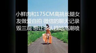  最新购买分享乱伦网站零零后白虎无毛小姐姐苏琪趁着家里没人跟哥哥在厨房做爱被内射