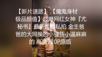 小逗逗??性感花色图案连衣短裙 迷人的丽质 曼妙苗条身姿明艳动人