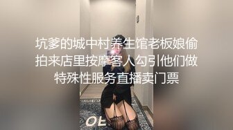 商业女间谍苏小小