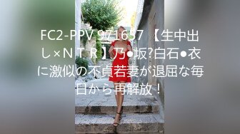 年轻貌美的气质长发美女和朋友一起去KTV嗨歌玩游戏时喝多了被带到酒店脱掉衣服激烈