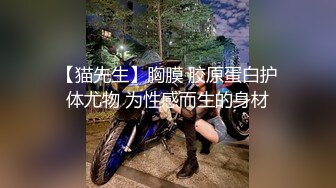 OnlyFan 甜到窒息