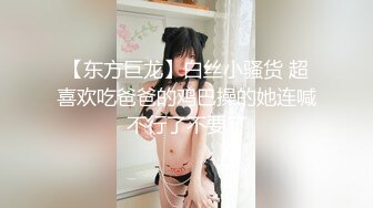 大奶眼镜骚货！酒店炮友激情操逼！掏出奶子揉捏，抓起大屌舔弄，扶屌骑乘位磨穴，爆插美臀