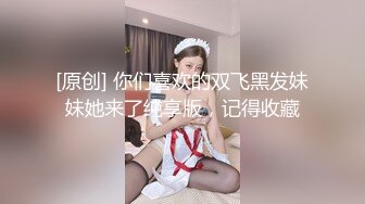 【AI巨星性体验】让女神下海不是梦之大幂女神『杨幂』夺走邻居姐姐的第一次 极品高质量AI 高清1080P原版