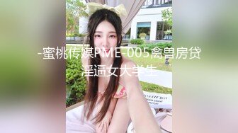  美女3P 被两根大肉棒轮流猛怼 身材不错 大奶子 无毛鲍鱼