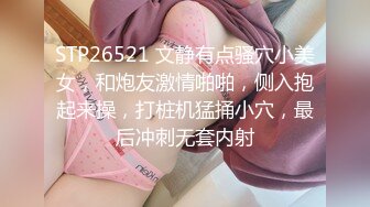 感谢狼友提供服装，干水手服女友