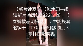 【极品乱伦】海角大神『善良的小嫂子』乱伦新作先享受嫂子的美臀 再口爆嫂子香舌 爽死