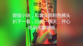 103_(sex)20230623_中戏学姐