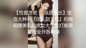 白皙美乳痴女英文老师-一步步设下情慾的陷阱-考试进步的小豪同学-1