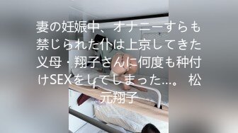 Al—鞠婧祎 医生为学生做爱服务